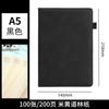 Libreta de negocios con logotipo personalizado, hebilla de piel sintética, actas de reunión, A5, libreta gruesa, estuche de regalo, traje al por mayor