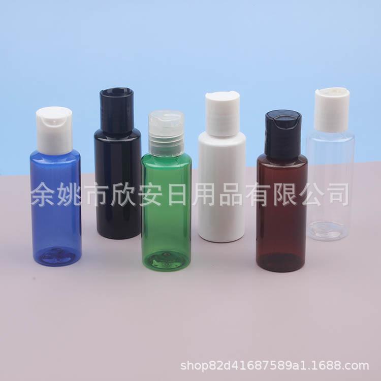 50ml平肩+千秋盖 (13).JPG