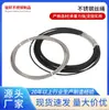 Cable de Acero Inoxidable 304, Suave y Flexible, Rollo Completo, para Elevación, Izaje, Tendederos, Elevadores, Uso Marino y de Navegación