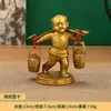 Figura de Niño que Atrae la Fortuna de Latón, Figura de Niño que Promueve la Riqueza, Figura de Niño que Atrae el Dinero, Figura de Niño con Ofrenda de Dinero, Artículos de Cobre