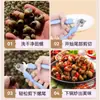 Herramienta de Corte de Cola de Caracol, Pinzas Domésticas para Cortar Cola de Caracol, Pinzas para Quitar Cola de Caracol de Restaurante