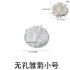 Tarro de Almacenamiento Redondo Rayado de Amapola Taza para Velas Maceta Molde de Silicona DIY Molde Decorativo Pequeña Margarita para Velas