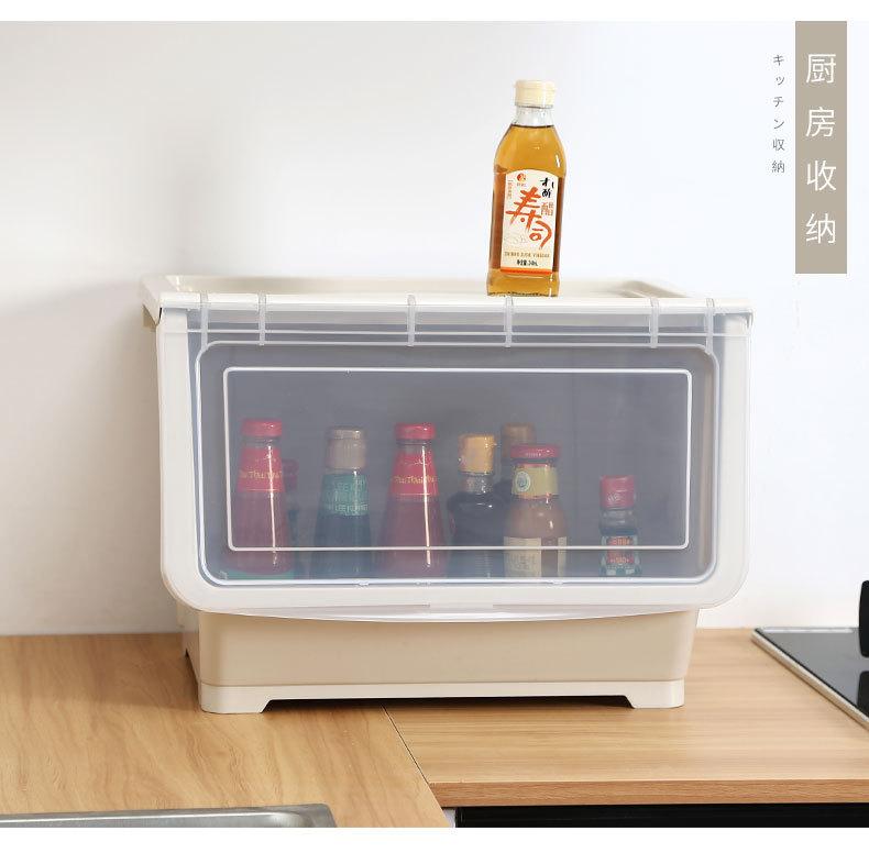 新斜口箱_09