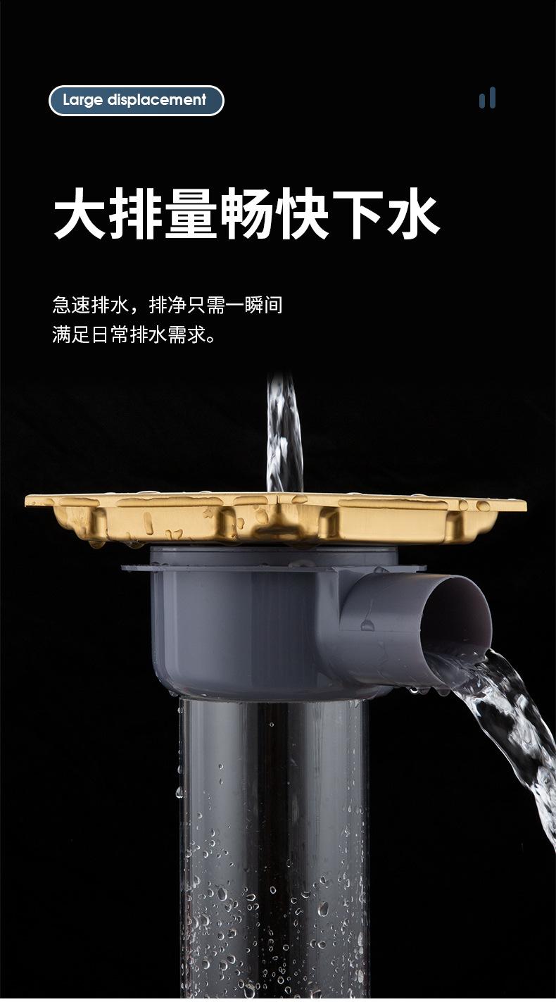 详情_05.jpg