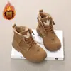 Botas Guapas Retro de Moda para Niños 2025 Otoño e Invierno Nuevas Botas de Moda con Remaches de Estrella de Terciopelo para Niñas