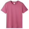 Playera de Manga Corta de Algodón Puro para Hombre Cuello Redondo Uniforme de Clase Camiseta de Marca Trendy Color Puro Publicidad Camiseta Cultural Ropa de Trabajo Logo Personalizado