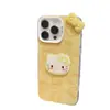 Adequado para Capa de Celular Samsung A55, Espelho de Maquiagem Gatinho Amarelo S23, Capa Macia Anti-Queda Abrangente A34 S24Ultra