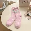 Calcetines de coralina sin pelusa para mujer, nuevos, jacquard de ensueño, mariposa, gruesos, cálidos, para casa, para dormir, calcetines de suelo