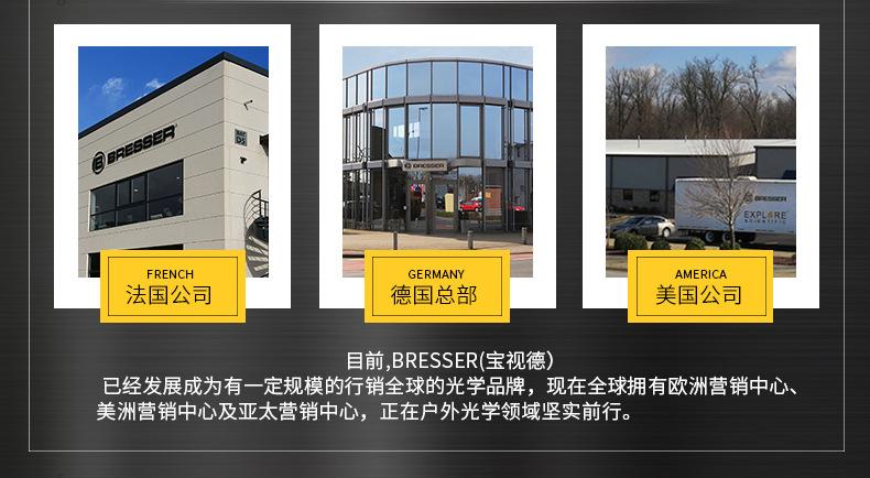 通用3 (2)