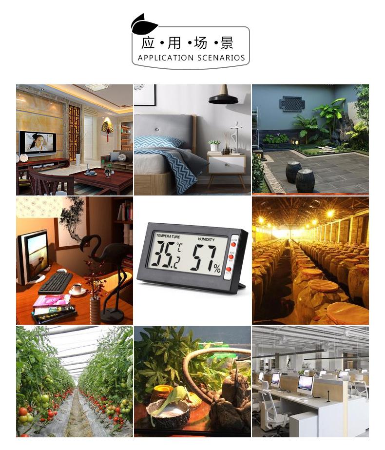 H10139详情_04.jpg
