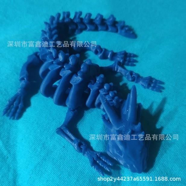 O1CN01irSenX1jhgwlRs8Ou_!!2208