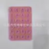 Conjunto de 24 peças de suportes adesivos universais para celular, com ventosas de silicone quadradas, multifuncionais e antiderrapantes, sem necessidade de furos, prontos para uso pelo fabricante.