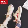 Zapatos para Hombre Huili Zapatos de Lona para Hombre Tendencia Primavera y Verano Zapatos Blancos 2025 Nuevos Casual Estilo Coreano Zapatos de Plataforma para Pareja