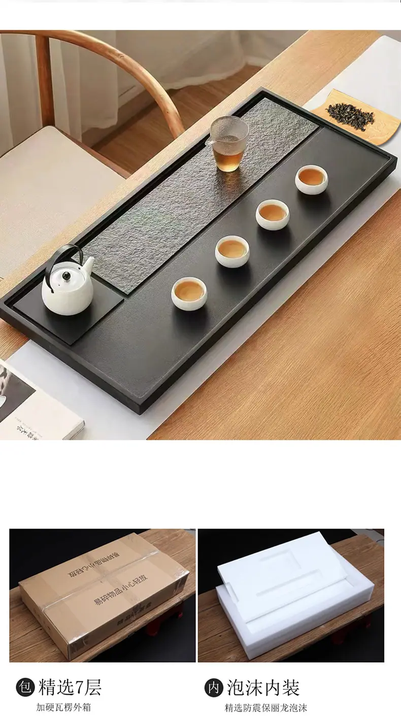 乌金石_09.jpg