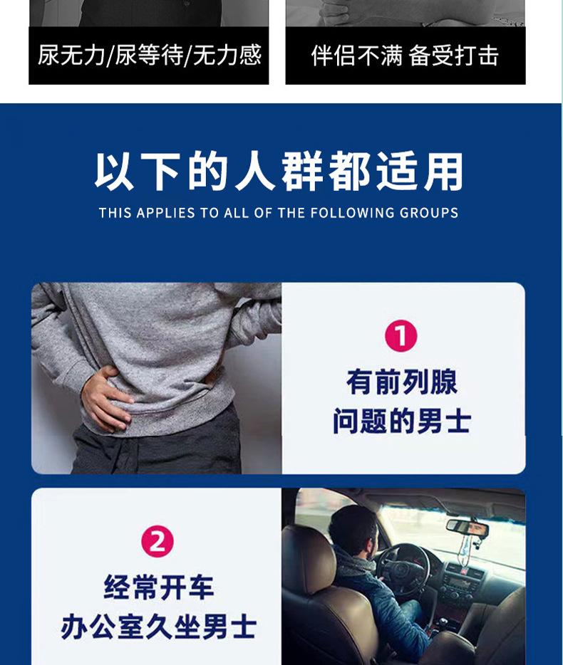 详情_03.jpg