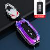 Adequado para Conjunto de Chaves Mitsubishi Outlander Jinxuan asx Jogo Canção Especial Pajero GAC 2023 Capa de Carro Fivela Homens