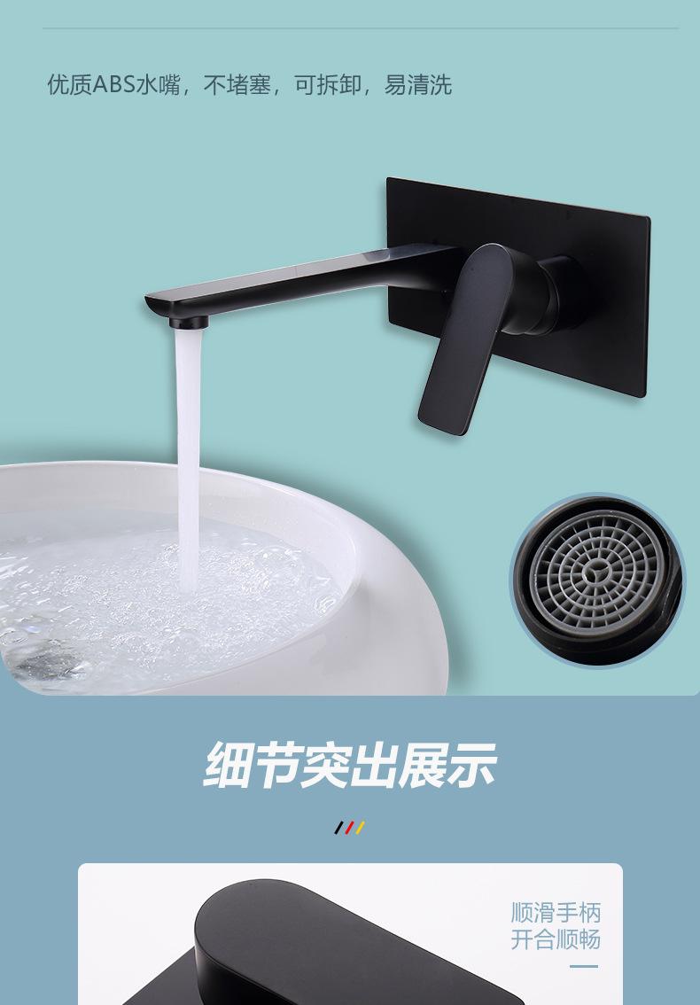 未标题-1_09.jpg