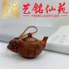 Colgante de madera maciza de plátano, mangostán y berenjena para aliviar el estrés, llavero y accesorio de mano creativo estilo chino Yiming Xianyuan para parejas