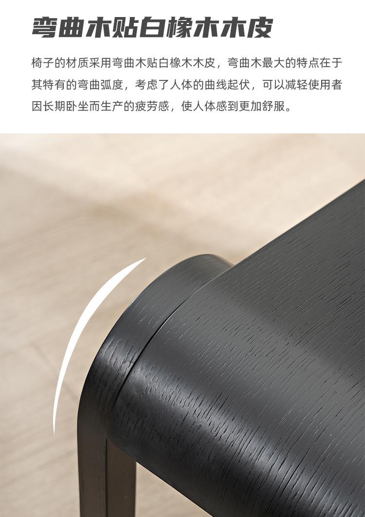 详情页_10.jpg
