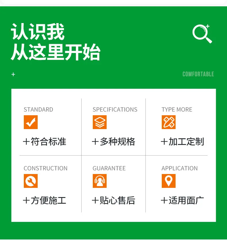 2离心砂石过滤器_03.jpg