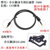 Tubo de aceite de freno de disco para coche de 14 pulgadas, línea de freno de aceite para bicicleta plegable tipo colibrí, tubo de freno de disco para coche eléctrico, freno modificado de tubo de freno de disco
