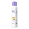 Angeyi Protector Solar en Spray Protector Solar de Alto FPS 50+ Protección UV Boquilla Pequeña Protector Solar Blanqueador en Spray