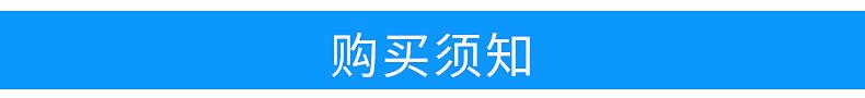 河北航凯机械制造有限公司-内页_20