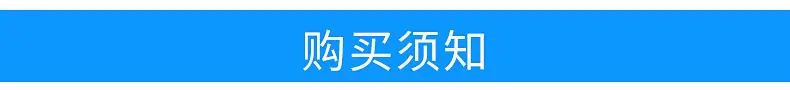 河北航凯机械制造有限公司-内页_20