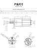 Motor de Reducción DC Micro 16Ga-030 6V12V Velocidad Ajustable Adelante y Atrás Cerradura de Puerta Motor Pequeño