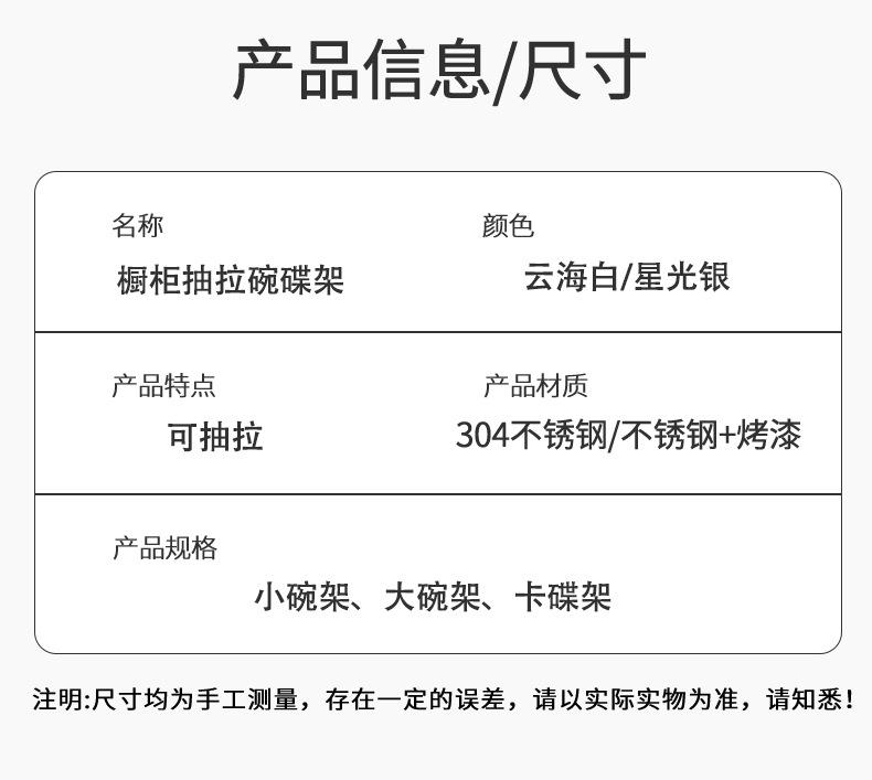 890详情_13.jpg