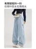 Calça Shell Leve para Montanha e Exterior para Homens e Mulheres, Perna Larga, Secagem Rápida, Calça Paraquedista, À Prova de Vento, Impermeável, Montanhismo, Esportes, Roupa de Trabalho