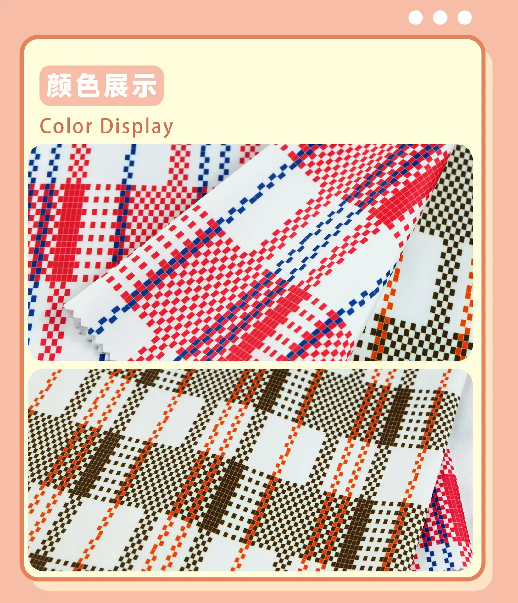 详情页_09.jpg