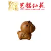 Chaveiro Cavalo Esculpido em Sândalo, Corrente para Celular, Cavalo do Zodíaco, Decoração de Bolsa, Pingente do Cavalo do Ano Yiming Xianyuan