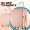 Mala do Fabricante Haixiao com Alça Totalmente Metálica, Maleta de PC com Abertura Frontal e Porta-Copos, Mala de Viagem Rosa Simples e Doce