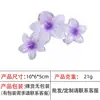 Presilha de Cabelo Floral de Três Cores Estilo Europeu e Americano, Piranha de Plumeria, Presilha Lateral para Parte de Trás da Cabeça, Grande Presilha Jacaré Acessório de Cabelo