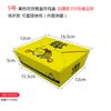 Caja de Embalaje para Pollo Frito Coreano Desechable Descuento Gratis Bolso para Llevar Embalaje para Snacks Muslos de Pollo y Filetes de Pollo Pollo Entero Frito Comercial