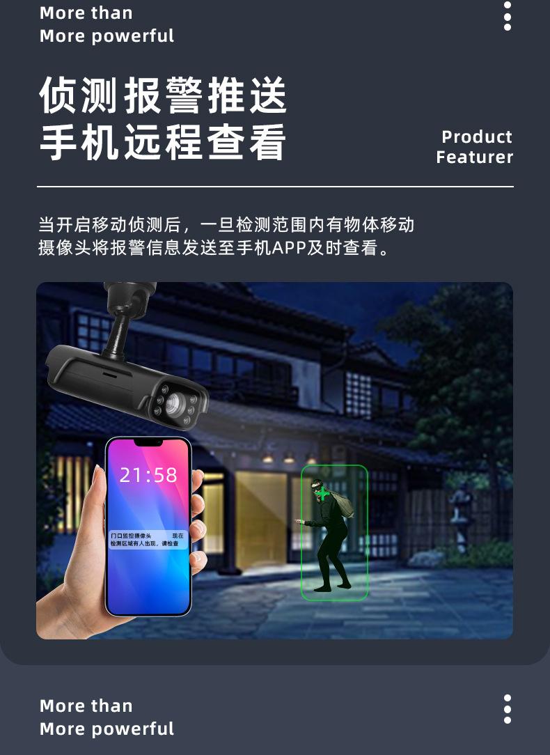 13新详情页_11.jpg