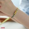 Accesorios DIY Portátiles Dorados Semi-Terminados Qianli Jiangshan, Pulsera Tejida Completamente a Mano, Esquema de Color Estilo Chino
