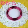Fio de Alumínio Colorido 2mm 5m para Artesanato DIY Tecelagem de Bicicleta Modelagem Fio de Óxido de Alumínio Jardinagem Fio de Metal Feito à Mão DIY