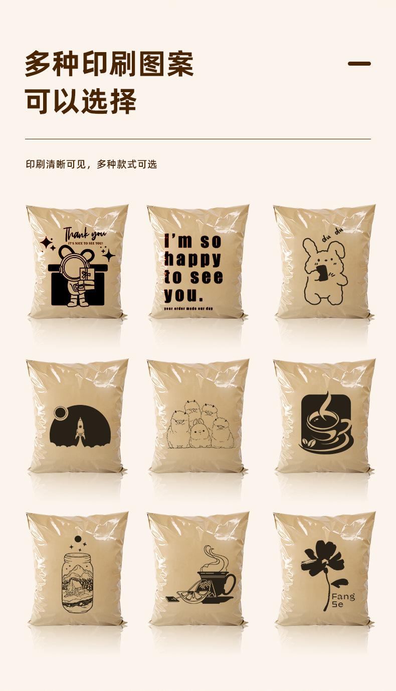 详情_02.jpg