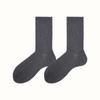 Calcetines Blancos Primavera y Otoño Doble Aguja Adelgazantes Estilo Extremadamente Simple Combinan con Todo Algodón Media Caña Calcetines sin Bolitas