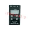 Corfang Sui Eletrônica Original Asr5910 (uma) Mineração deste medidor de voz pessoal de segurança, detecção de ruído de mineração