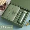 Caja de regalo con juego de cuadernos listo para usar, juego de cuadernos de negocios, logotipo personalizado, regalo conmemorativo para evento corporativo y reunión anual