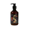 Líquido para Cuidado Capilar com Polygonum Multiflorum, Resíduo de Semente de Chá, Folha de Cipreste, Gengibre, Extratos de Ervas para Cabelos com Frizz e Secos