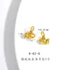 Colgante de Peces Dorados Koi de Buena Suerte en Oro de Arena Vietnamita de Larga Duración con Agujero para Accesorios DIY Cuerda para Pulseras