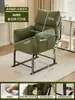 Sillón reclinable de oficina para sentarse y dormir, reclinable y para dormir, silla individual plegable para siesta de almuerzo, silla de dormitorio, sillón sofá perezoso