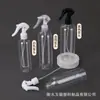 Frasco Spray Boca de Rato em Estoque 150 200 ml 500ml Frasco Spray de Água Cosmética Frasco Vazio para Regar Flores Frasco de Plástico