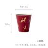 Mo Jilang Caneca de Chá de Cerâmica com Carimbo Dourado Vermelho Conjunto de Chá Kung Fu Caneca de Incenso Doméstica Tendência Nacional Caneca de Chá Copo Único Festivo