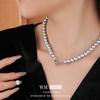 Collar de perlas grises de alta gama, cadena de clavícula con hebilla de lujo accesible y de alta gama, estilo francés para mujer.