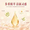 Crema eliminadora de manchas con extractos de plantas cuida la piel suavemente, un producto popular que purifica e ilumina la piel. Disponible para venta al por mayor y envío directo